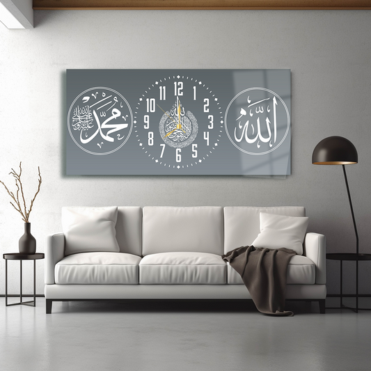 ALLAH (C.C) MUHAMMET (S.A.V) AYETEL KÜRSİ YAZILI SAATLİ CAM TABLO (Kopya) (Kopya)
