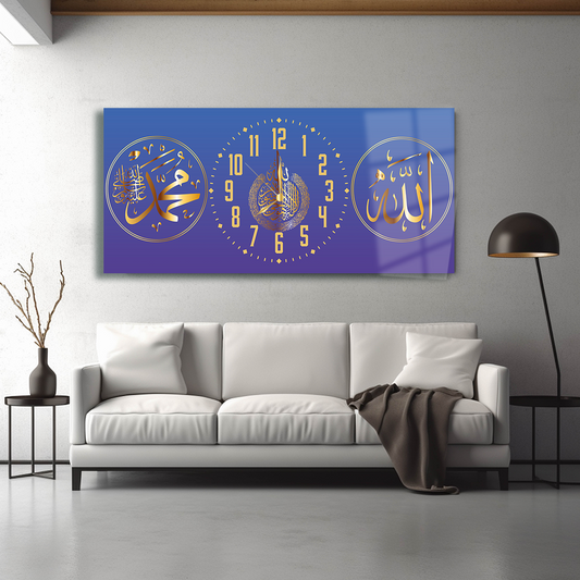 ALLAH (C.C) MUHAMMET (S.A.V) AYETEL KÜRSİ YAZILI SAATLİ CAM TABLO (Kopya) (Kopya) (Kopya)