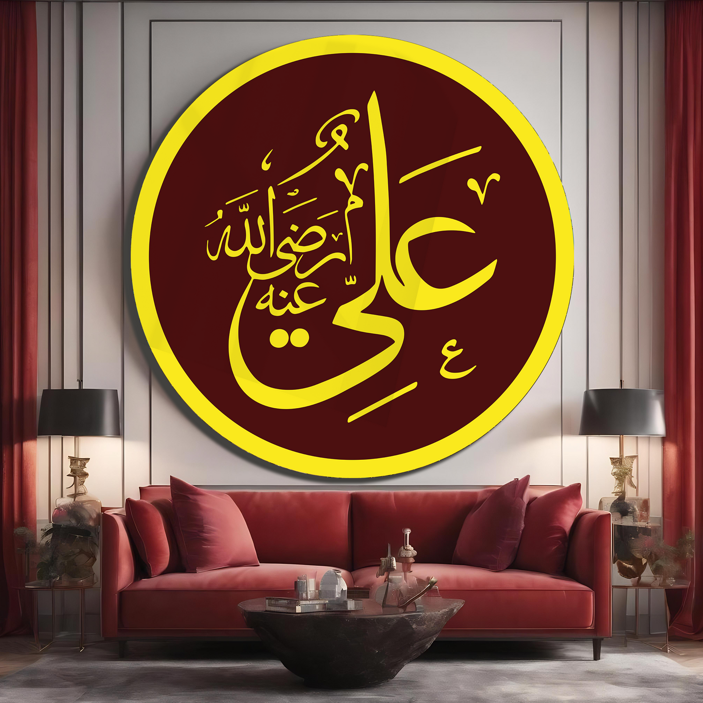 HZ. ALİ (r.a) YAZILI YUVARLAK CAM TABLO