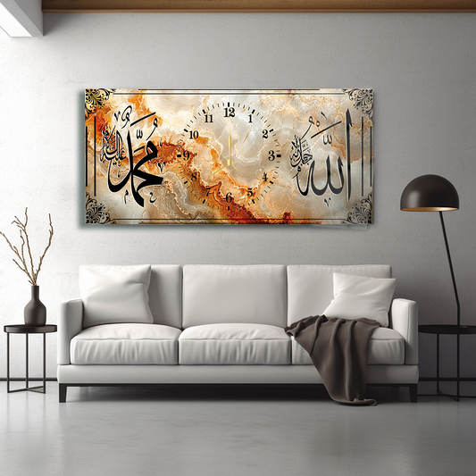 ALLAH (C.C) MUHAMMET (S.A.V) YAZILI SAATLİ CAM TABLO (Kopya) (Kopya) (Kopya) (Kopya)