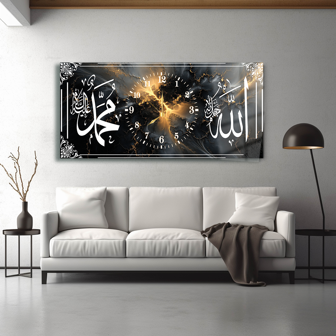 ALLAH (C.C) MUHAMMET (S.A.V) YAZILI SAATLİ CAM TABLO (Kopya) (Kopya) (Kopya) (Kopya) (Kopya)