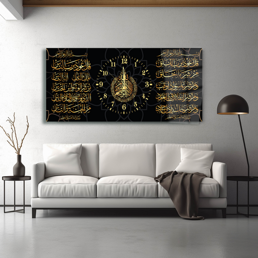 NAZAR AYETİ BEREKET DUASI YAZILI SAATLİ CAM TABLO (Kopya)