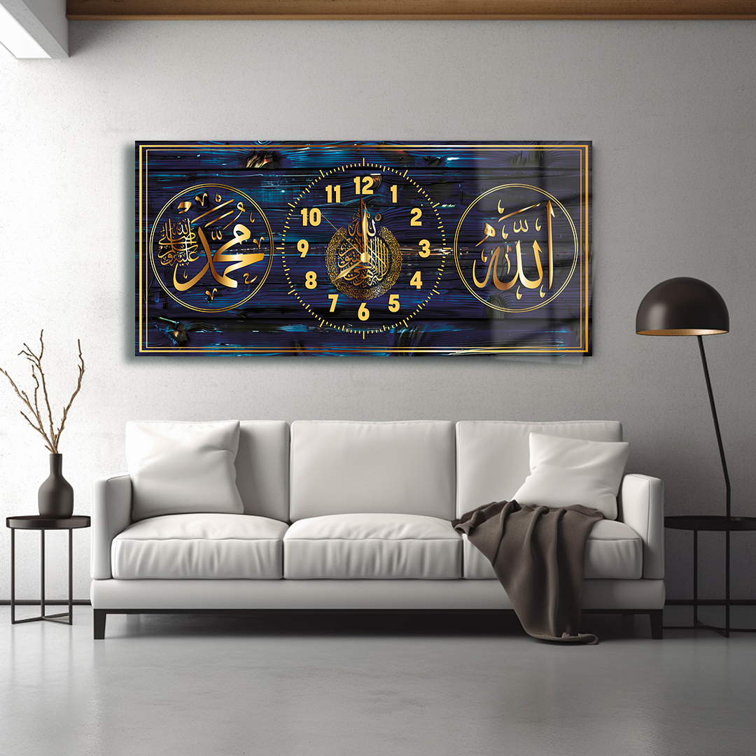 ALLAH (C.C) MUHAMMET (S.A.V) AYETEL KÜRSİ YAZILI SAATLİ CAM TABLO (Kopya) (Kopya) (Kopya) (Kopya) (Kopya) (Kopya) (Kopya)