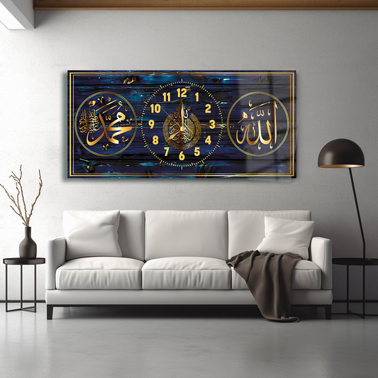 ALLAH (C.C) MUHAMMET (S.A.V) AYETEL KÜRSİ YAZILI SAATLİ CAM TABLO (Kopya) (Kopya) (Kopya) (Kopya) (Kopya) (Kopya) (Kopya)