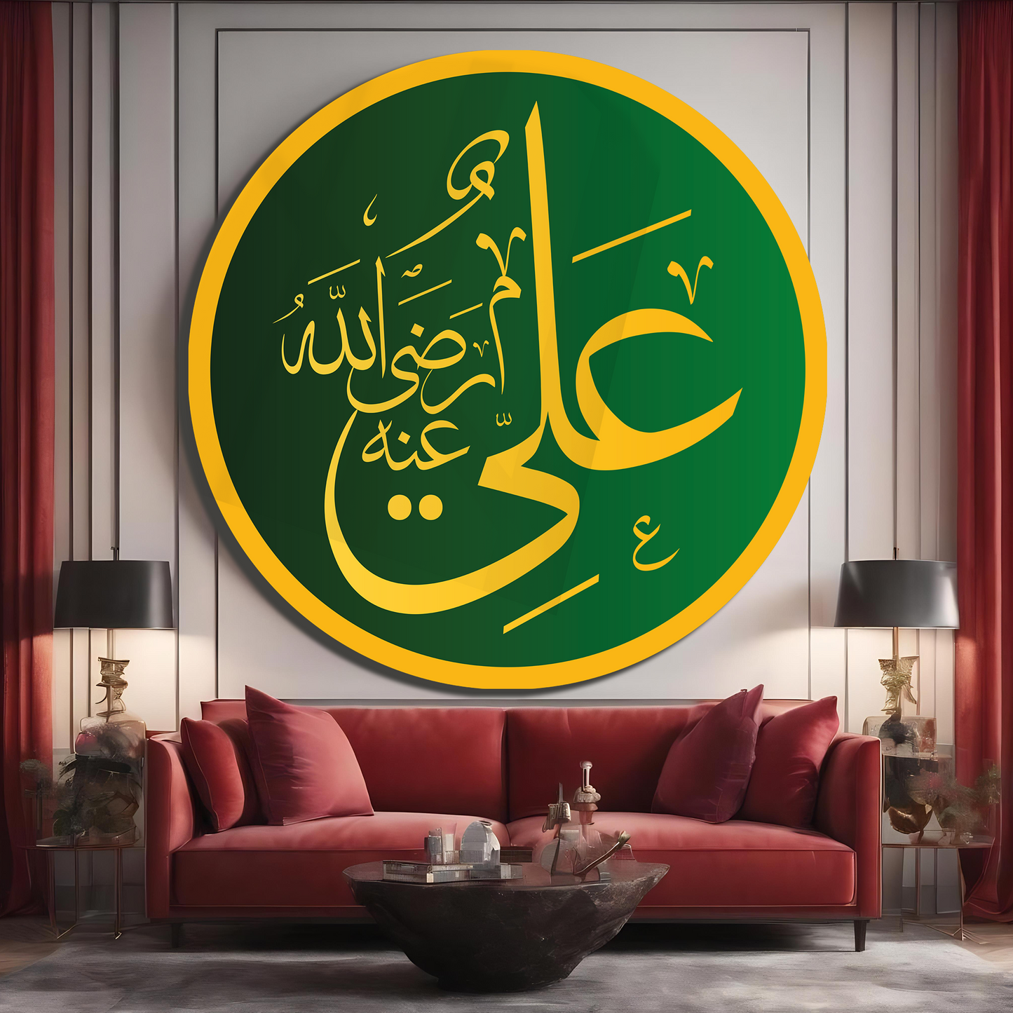 HZ. ALİ (r.a) YAZILI YUVARLAK CAM TABLO