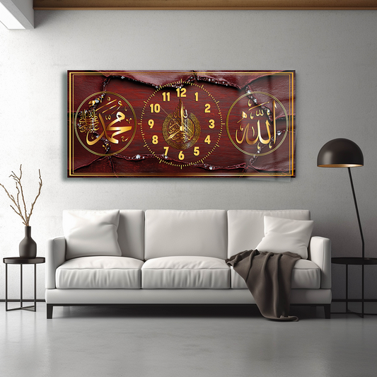 ALLAH (C.C) MUHAMMET (S.A.V) AYETEL KÜRSİ YAZILI SAATLİ CAM TABLO (Kopya) (Kopya) (Kopya) (Kopya) (Kopya) (Kopya) (Kopya) (Kopya) (Kopya) (Kopya)