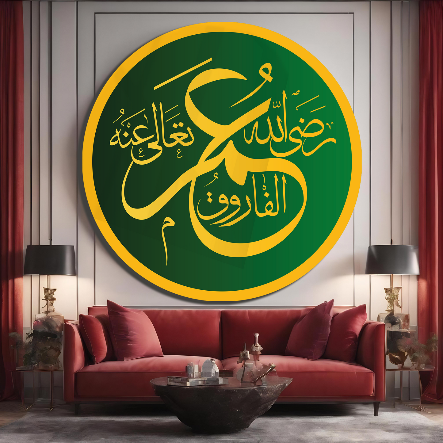 HZ. ÖMER (r.a) YAZILI YUVARLAK CAM TABLO
