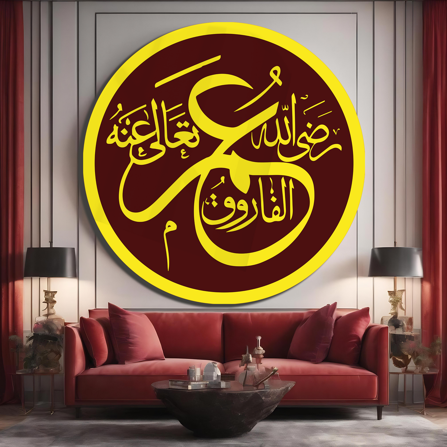 HZ. ÖMER (r.a) YAZILI YUVARLAK CAM TABLO