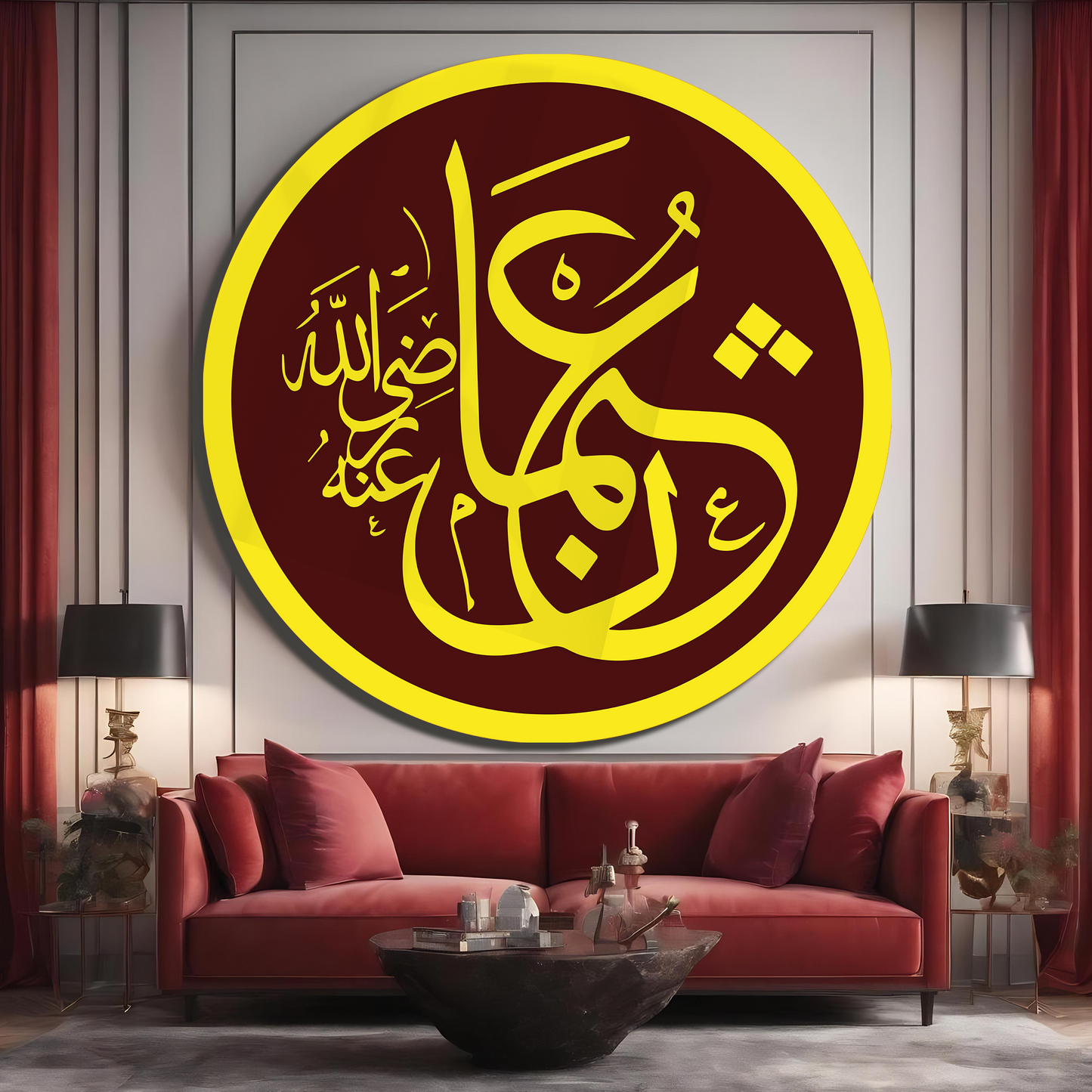 HZ. OSMAN (r.a) YAZILI YUVARLAK CAM TABLO