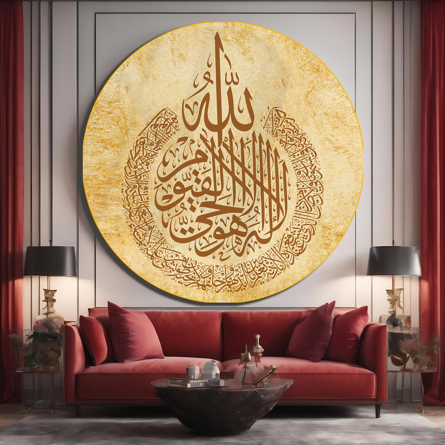 HAT SANATI İLE AYETEL KÜRSİ YAZILI YUVARLAK CAM TABLO