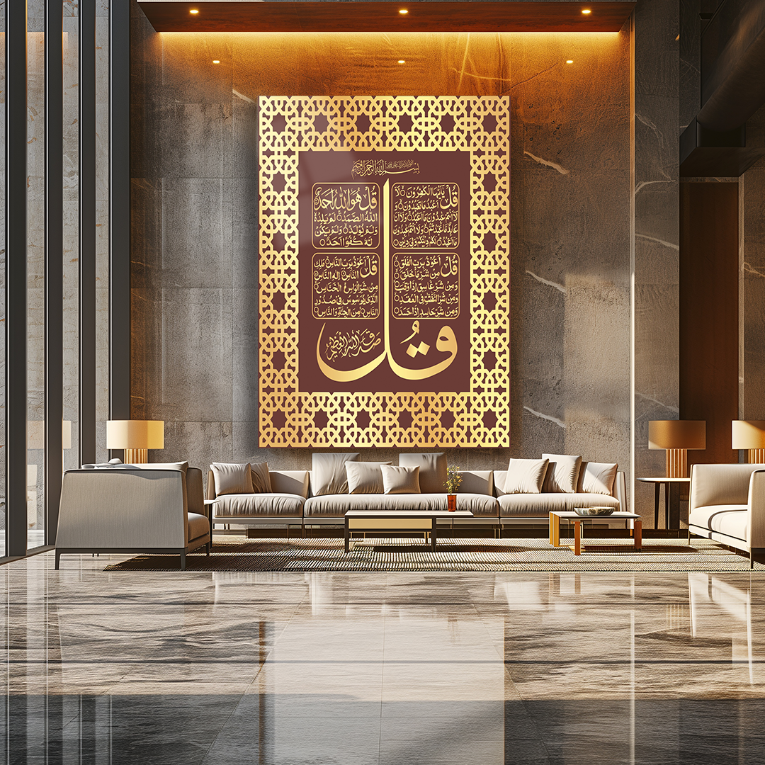GLASS TABLE WITH WRITTEN SURAS KAFIRUN, IHLAS, FALAK, NAS
