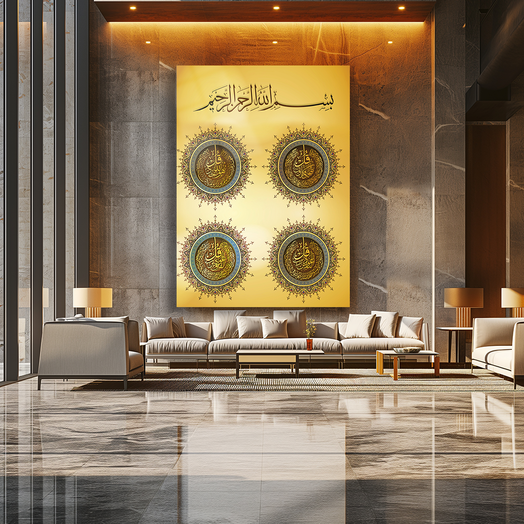 GLASS TABLE WITH WRITTEN SURAS KAFIRUN, IHLAS, FALAK, NAS