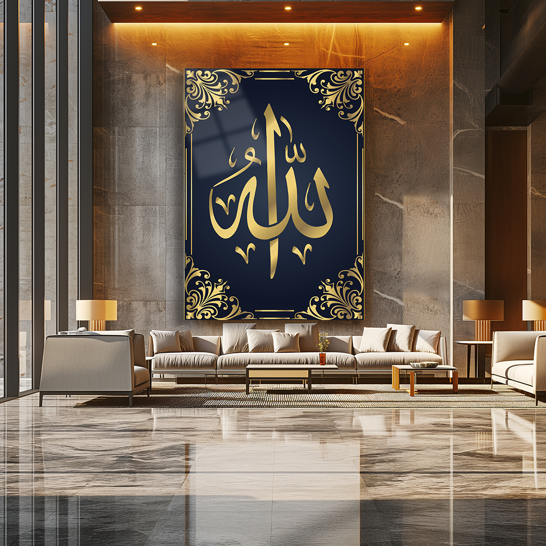 GLASS TABLE WITH ALLAH (CC) WRITTEN