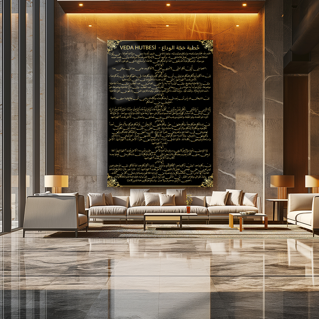 GLASS PAINTING WITH A FAREWELL SERMON IN ARABIC