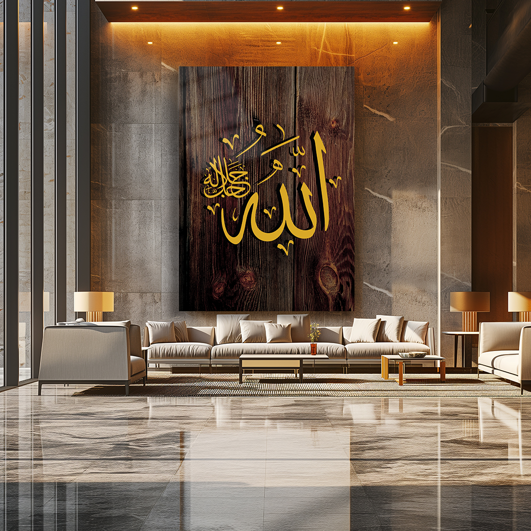 GLASS TABLE WITH ALLAH (CC) WRITTEN