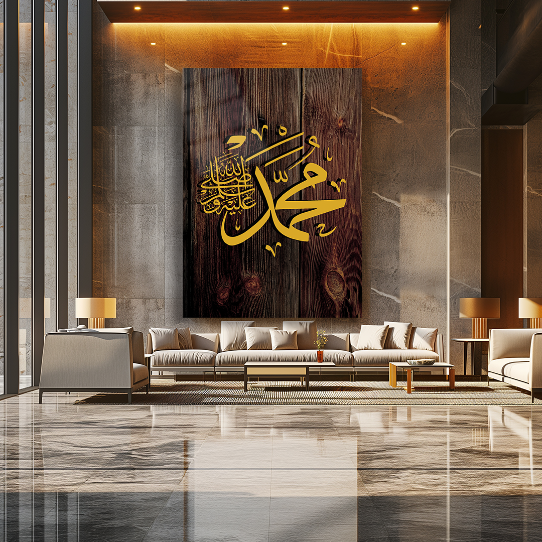 GLASS TABLE WITH MUHAMMET (PBUH) INSCRIPTION