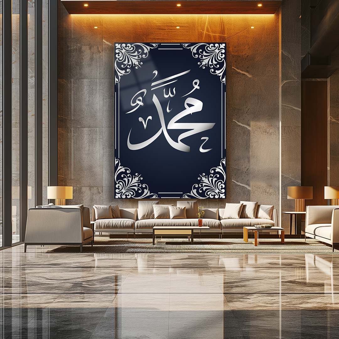 GLASS TABLE WITH MUHAMMET (PBUH) INSCRIPTION