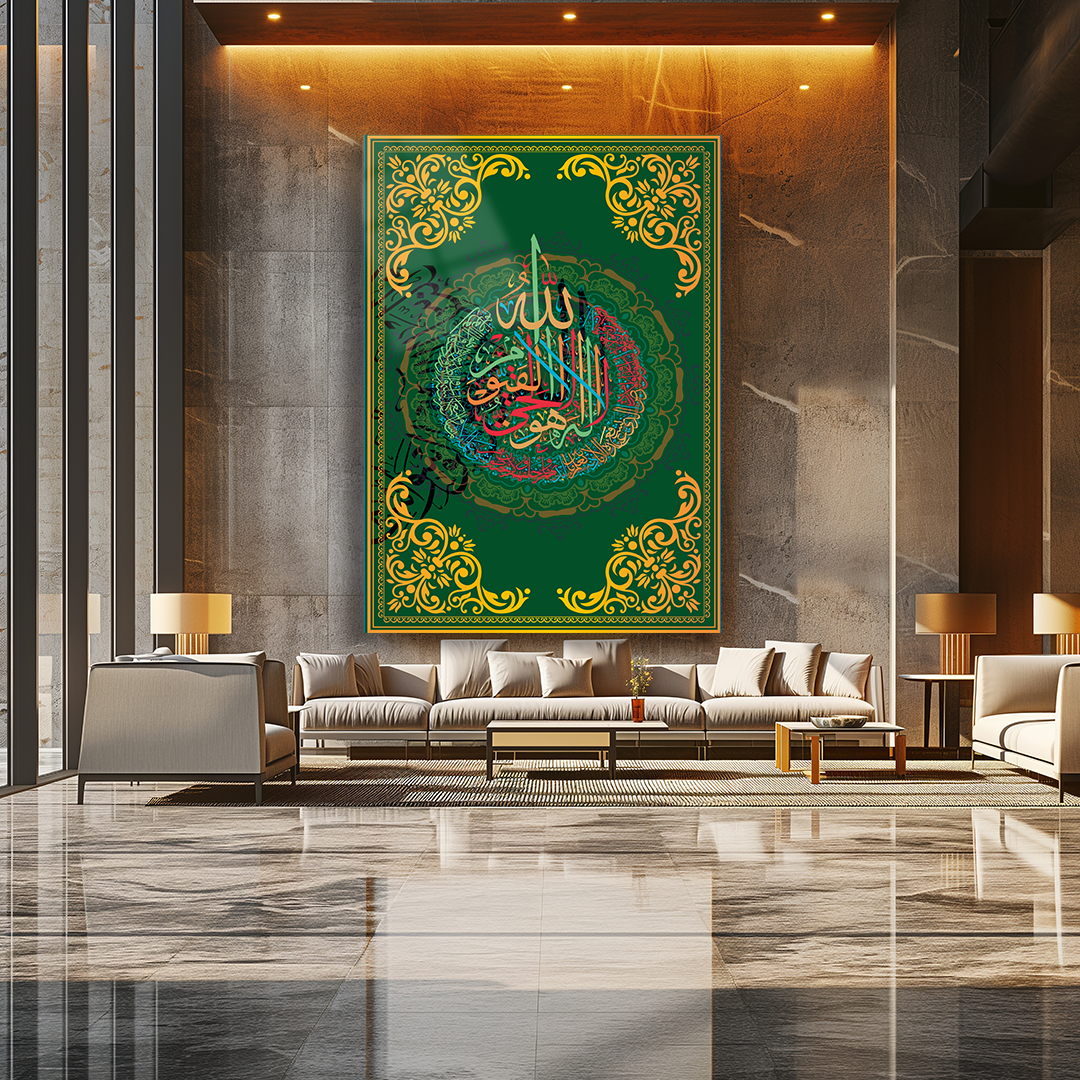 GLASS TABLE WITH CALLIGRAPHY AND VERSE INSCRIPTION