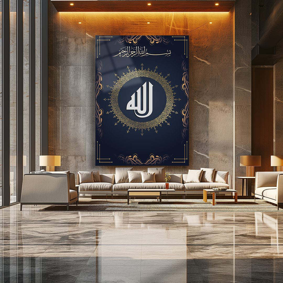 GLASS TABLE WITH ALLAH (CC) WRITTEN