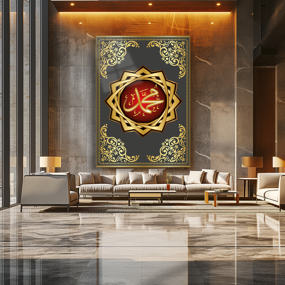 GLASS TABLE WITH MUHAMMET (PBUH) INSCRIPTION