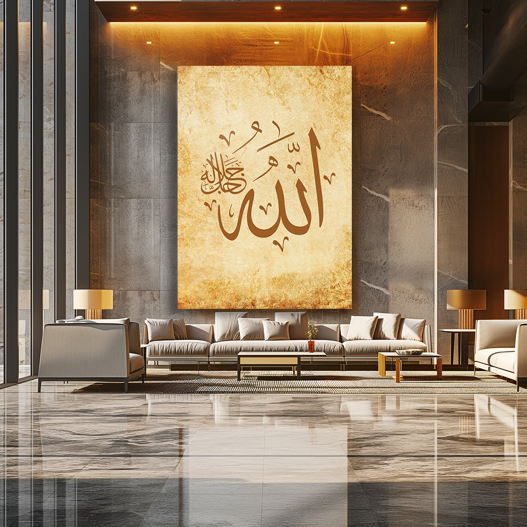 GLASS TABLE WITH ALLAH (CC) WRITTEN