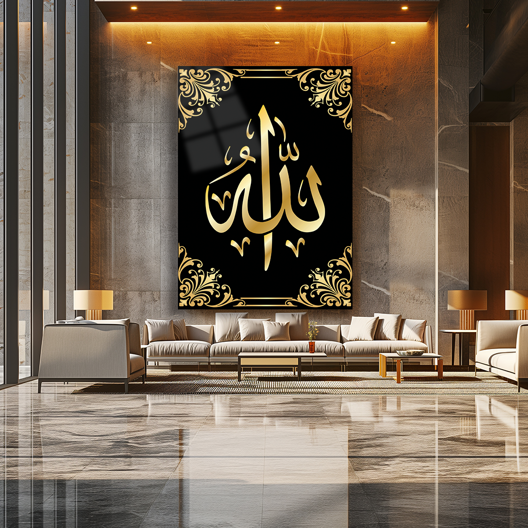 GLASS TABLE WITH ALLAH (CC) WRITTEN