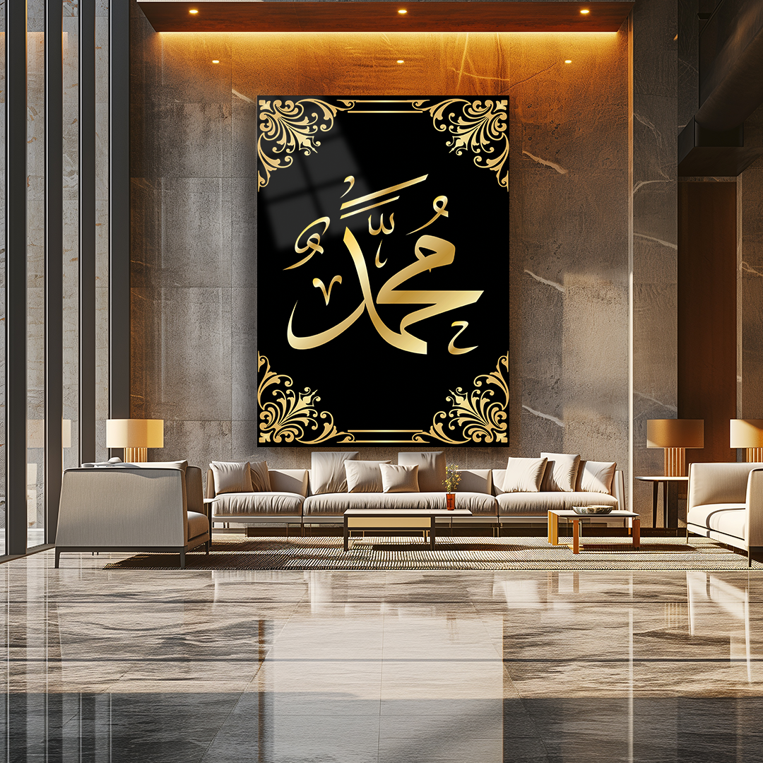 GLASS TABLE WITH MUHAMMET (PBUH) INSCRIPTION