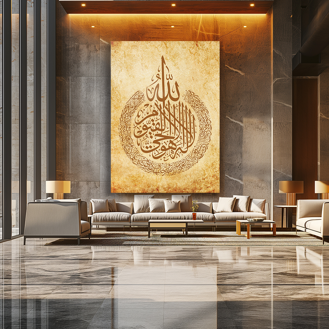 GLASS TABLE WITH CALLIGRAPHY AND VERSE INSCRIPTION