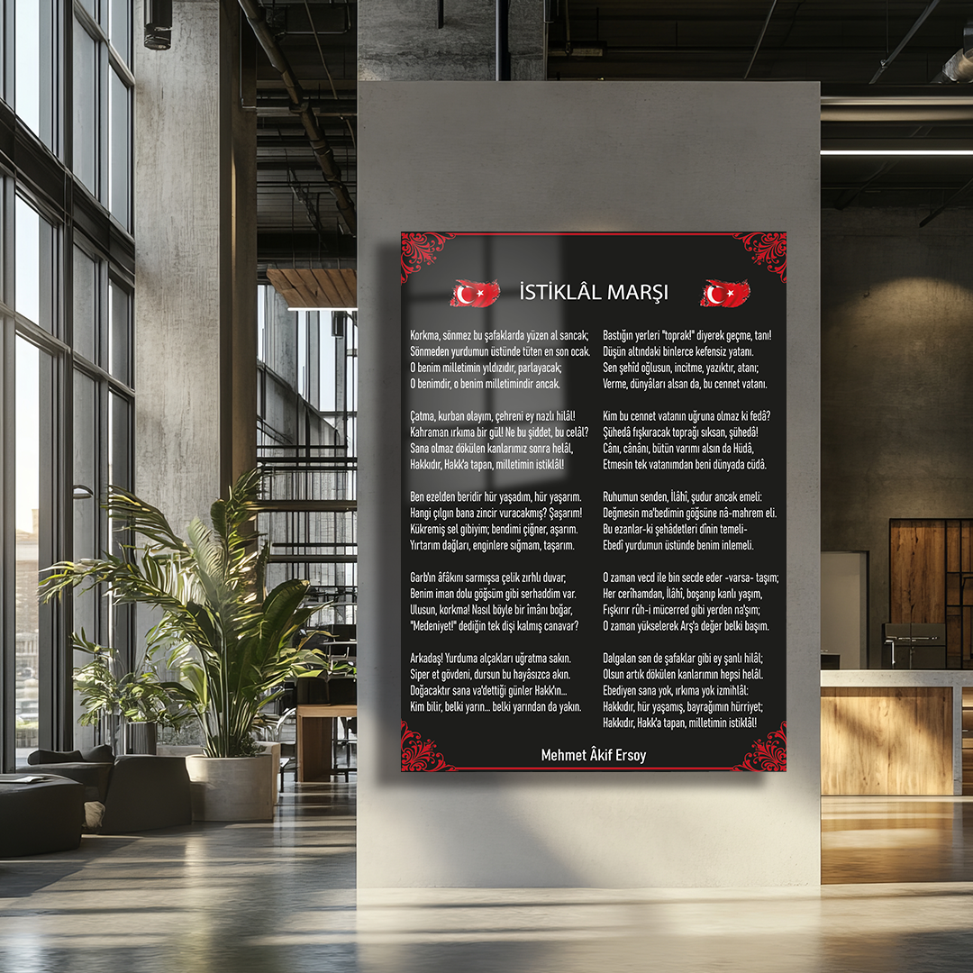 GLASS PAINTING WITH THE NATIONAL ANTHEM