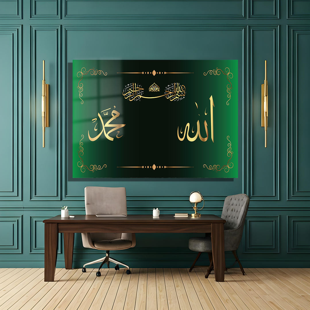 GLASS TABLE WITH ALLAH (CC) AND MUHAMMET (PBUH) WRITTEN