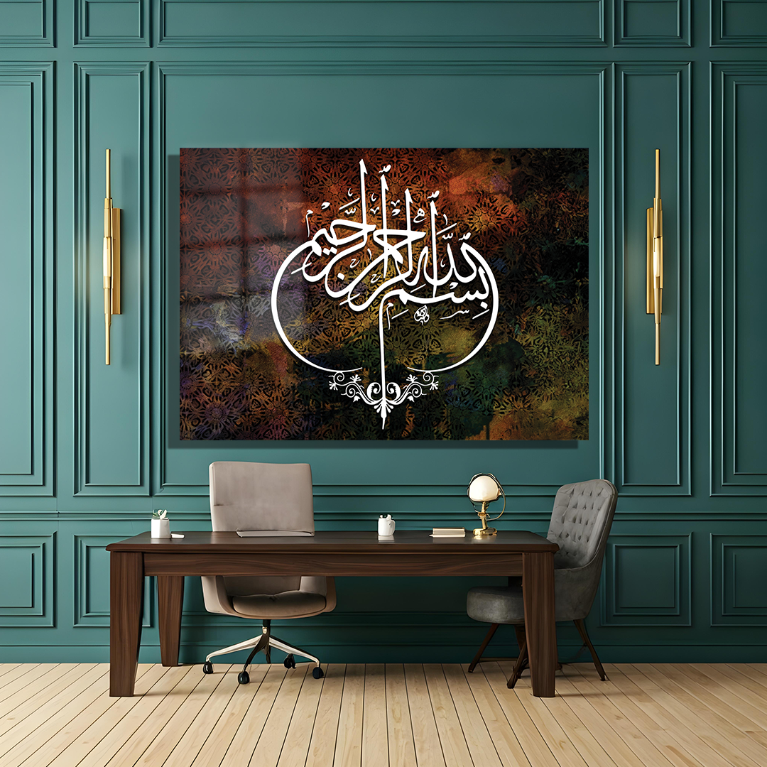 GLASS PAINTING WITH CALLIGRAPHY INSCRIPTION