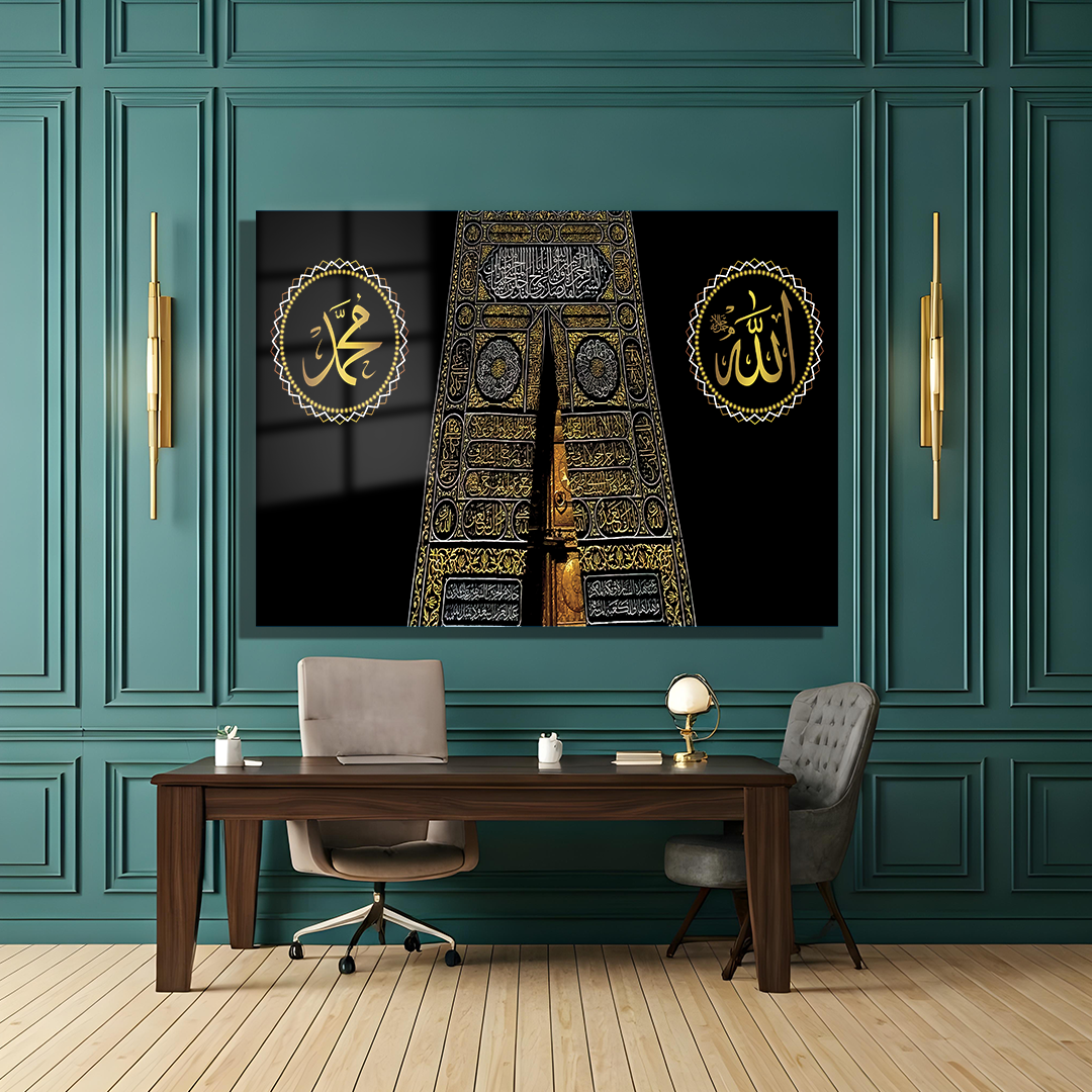 GLASS PAINTING WITH THE IMAGE OF THE KAABA DOOR WITH ALLAH (CC) AND MUHAMMAD (SAW) WRITTEN
