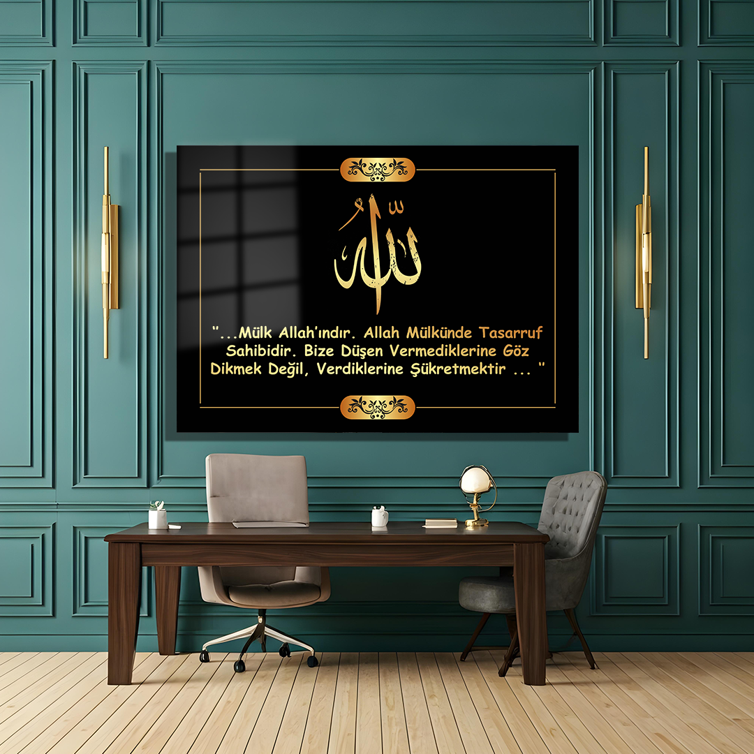 GLASS TABLE WITH ALLAH (CC) WRITTEN