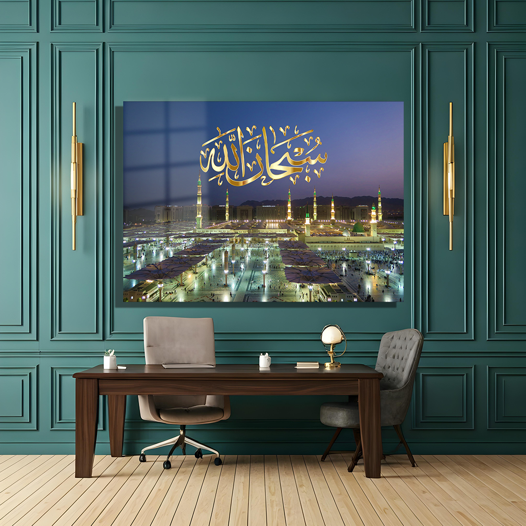 GREEN DOME MEDINA IMAGE GLASS TABLE