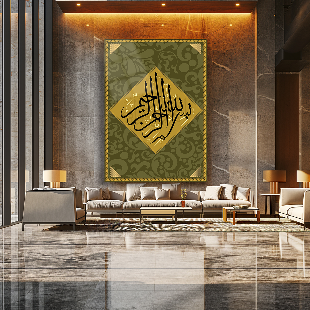 DİKEY DİNİ İÇERİKLİ CAM TABLO