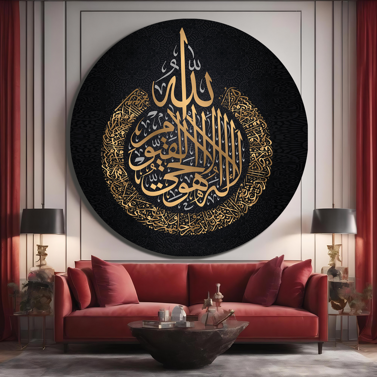 HAT SANATI İLE AYETEL KÜRSİ YAZILI YUVARLAK CAM TABLO