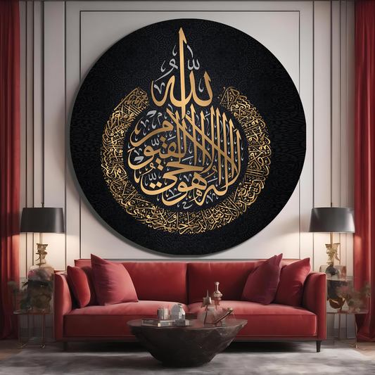 HAT SANATI İLE AYETEL KÜRSİ YAZILI YUVARLAK CAM TABLO