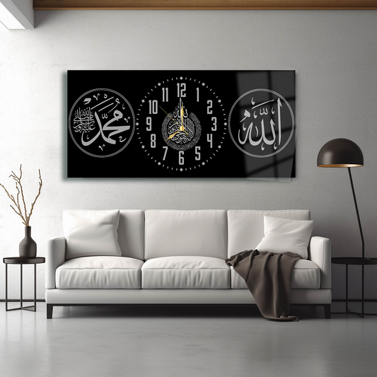 ALLAH (C.C) MUHAMMET (S.A.V) AYETEL KÜRSİ YAZILI SAATLİ CAM TABLO