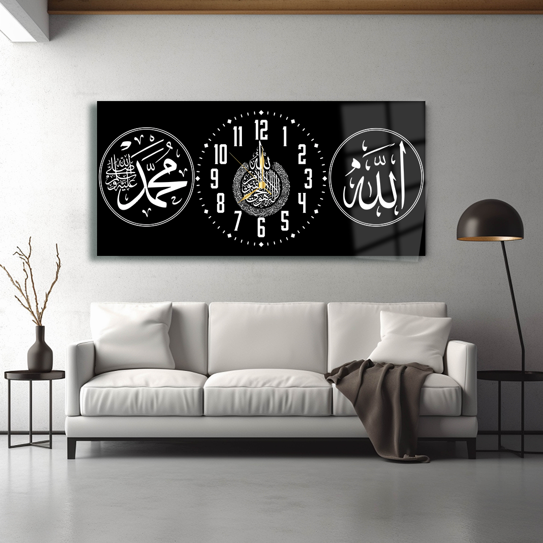 ALLAH (C.C) MUHAMMET (S.A.V) AYETEL KÜRSİ YAZILI SAATLİ CAM TABLO (Kopya)