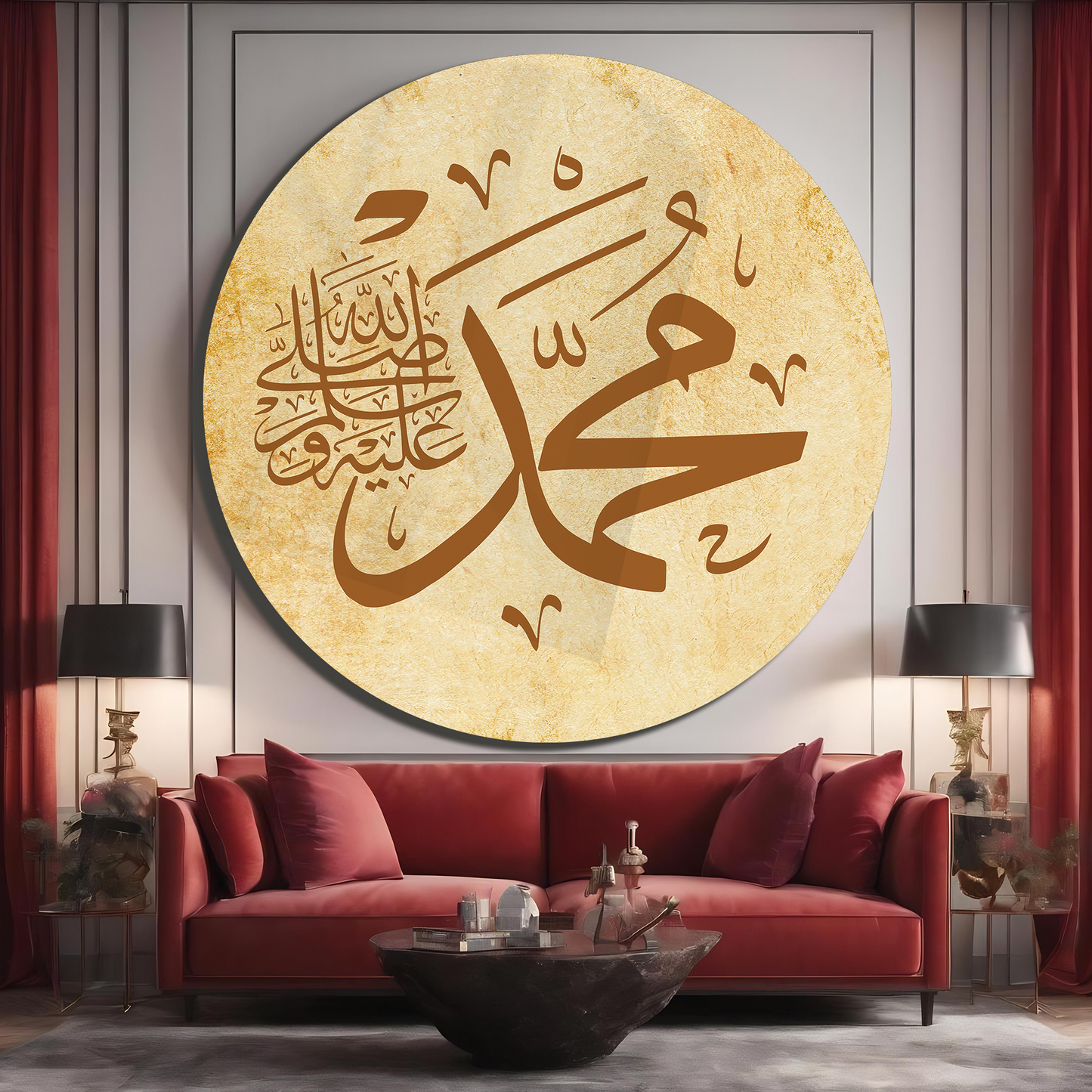 MUHAMMET (s.a.v) YAZILI CAM TABLO