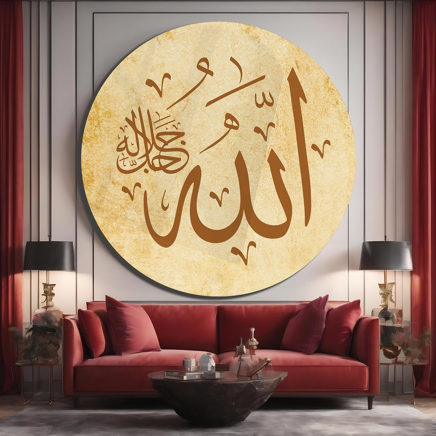 ALLAH (c.c) YAZILI YUVARLAK CAM TABLO