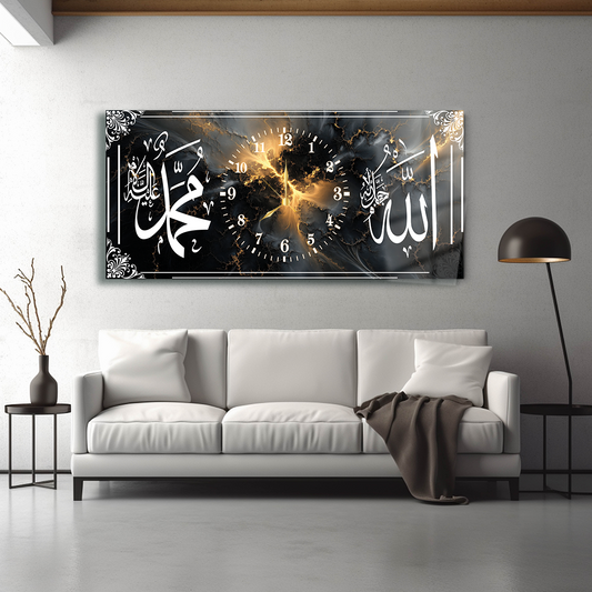 ALLAH (C.C) MUHAMMET (S.A.V) YAZILI SAATLİ CAM TABLO (Kopya) (Kopya) (Kopya) (Kopya) (Kopya)