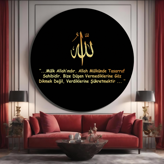 ALLAH (c.c) YAZILI YUVARLAK CAM TABLO