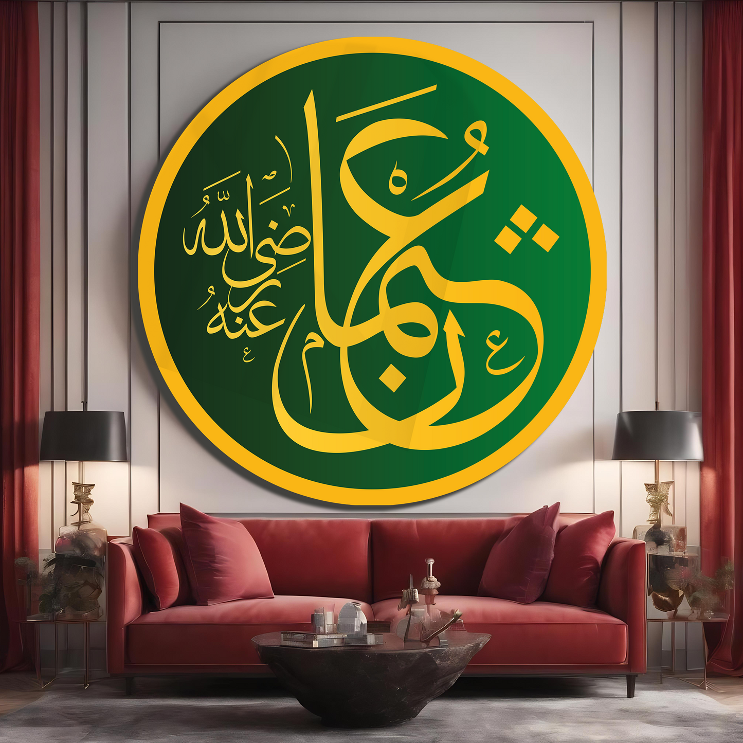 HZ. OSMAN (r.a) YAZILI YUVARLAK CAM TABLO