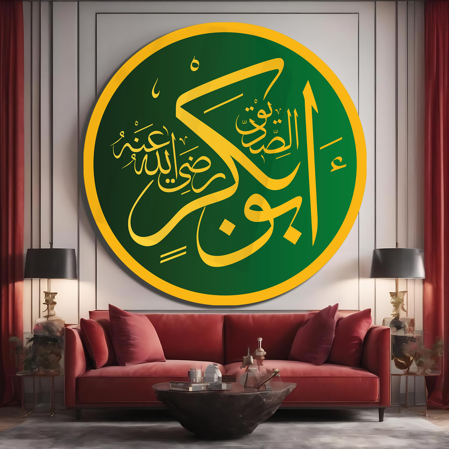 HZ. EBUBEKİR (r.a) YAZILI YUVARLAK CAM TABLO