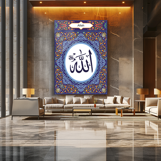 GLASS TABLE WITH ALLAH (CC) WRITTEN