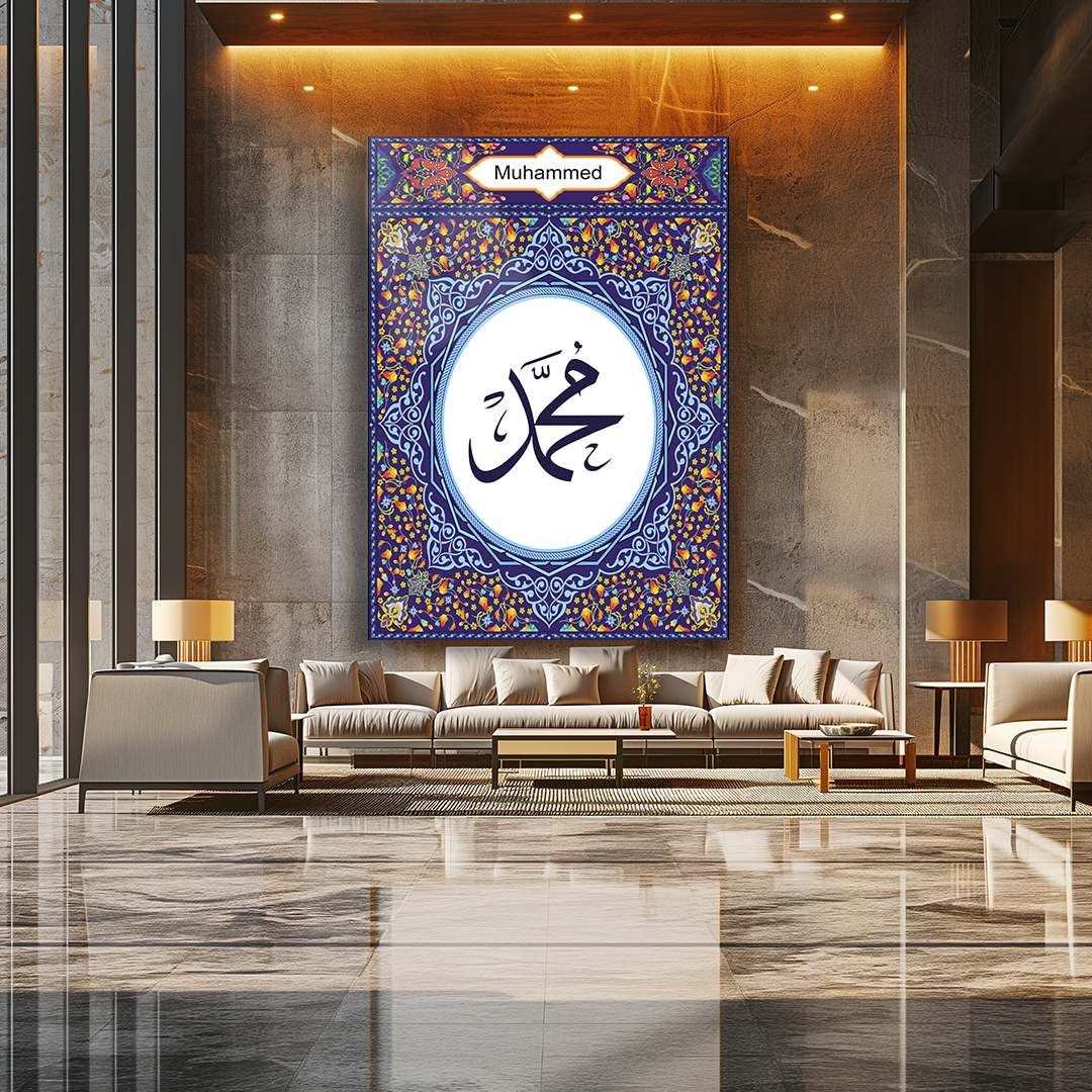 GLASS TABLE WITH MUHAMMET (PBUH) INSCRIPTION