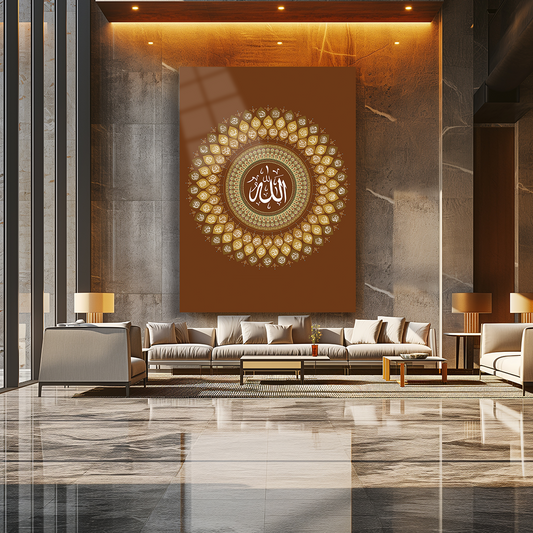 GLASS PAINTING WITH THE WRITTEN AL-ASMA AL-HUSNA