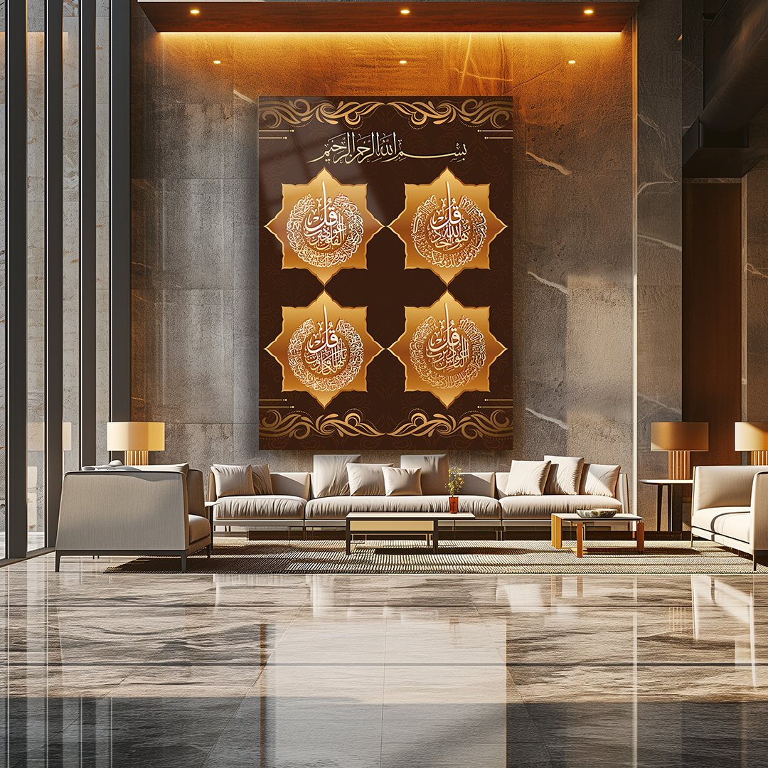 GLASS TABLE WITH WRITTEN SURAS KAFIRUN, IHLAS, FALAK, NAS