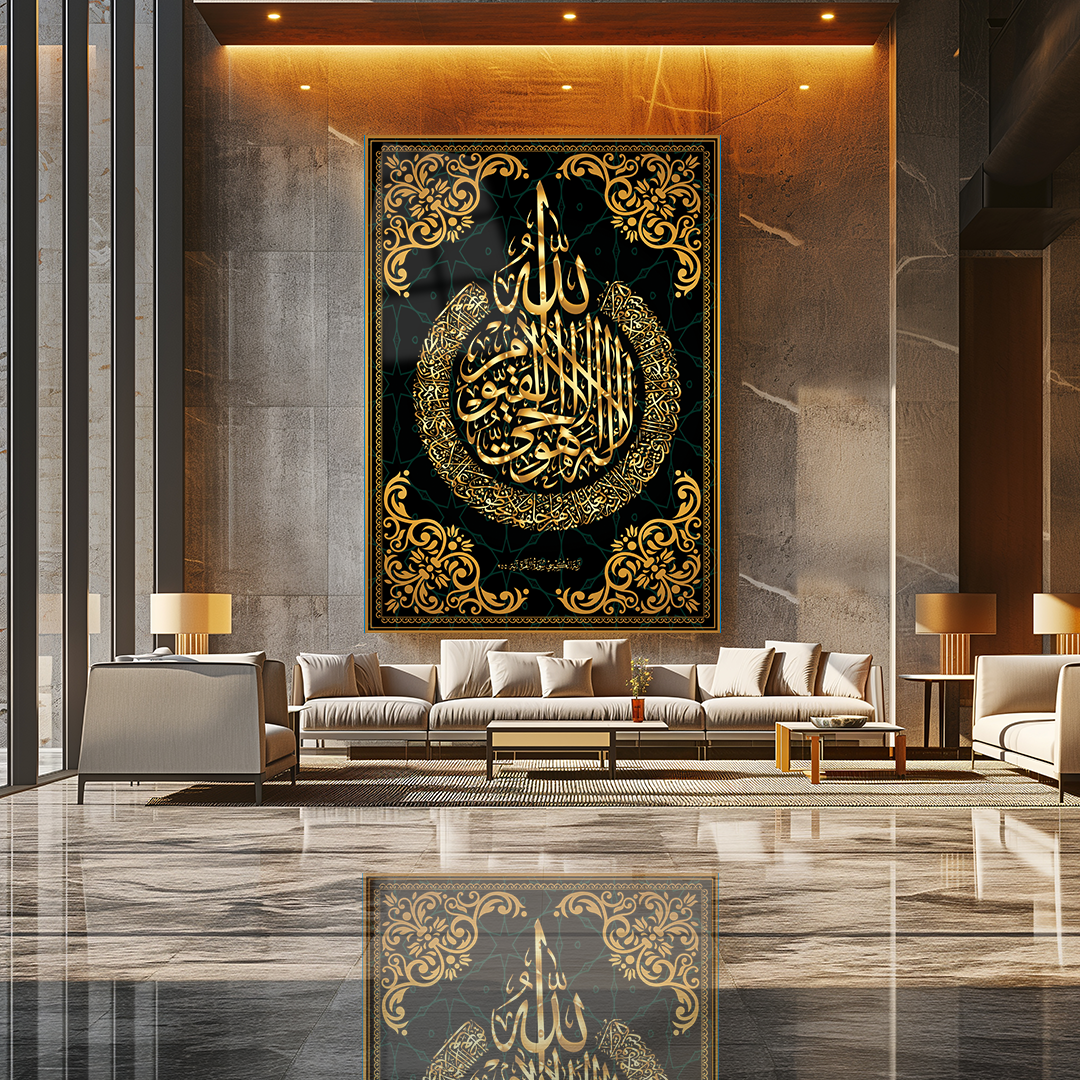 GLASS TABLE WITH VERSE INSCRIPTION